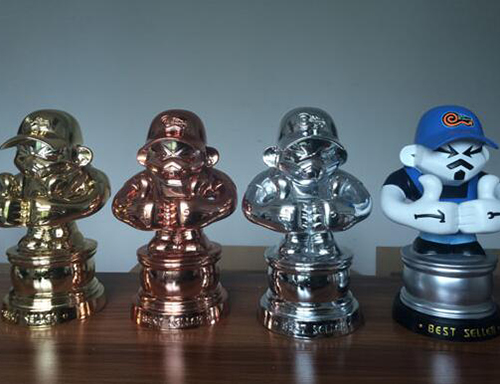 Trophy customization
