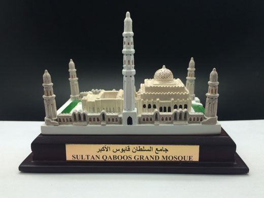 Oman