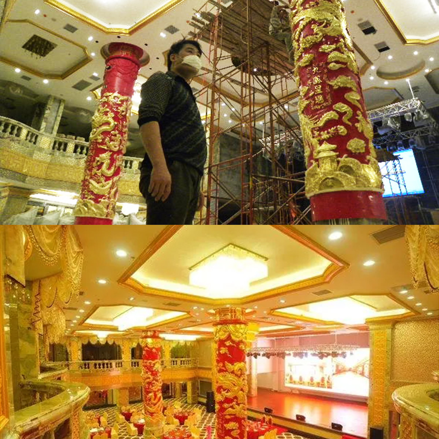 Hainan Qionghai Jiulong Hot Spring Holiday Hotel
